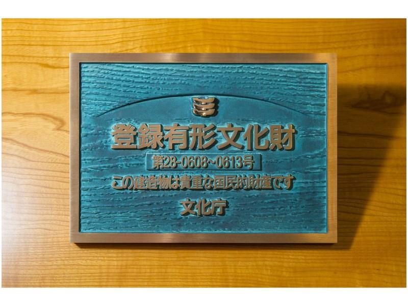 Yutouya Ryokan Toyooka  Ngoại thất bức ảnh